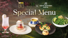 映画『ウィキッド ふたりの魔女』×東京ミッドタウン日比谷 Special Menu