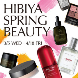 HIBIYA SPRING BEAUTY