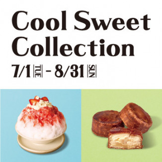 Cool Sweet Collection