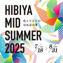 HIBIYA MID SUMMER 2025