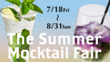 The Summer Mocktail Fair