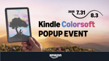 Kindle Colorsoft POPUP EVENT