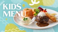 KIDS MENU