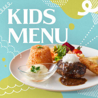 KIDS MENU