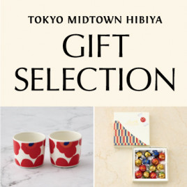 GIFT SELECTION