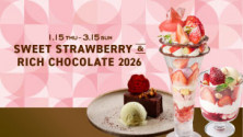 SWEET STRAWBERRY & RICH CHOCOLATE 2026