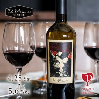 PIEROTH WINE EXPERIENCE Tokyo Midtown Hibiya