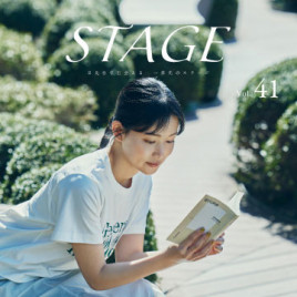 東京ミッドタウン日比谷　STAGE Vol.41