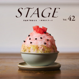 東京ミッドタウン日比谷　STAGE Vol.42
