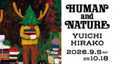 HUMAN AND NATURE