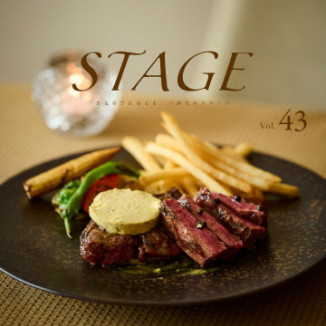東京ミッドタウン日比谷　STAGE Vol.43