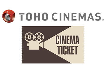 TOHOシネマズ日比谷で使えるTCチケット