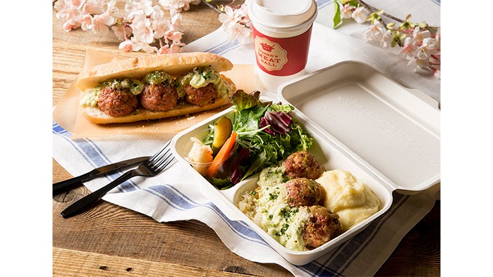 シャキシャキ食感のラム&春キャベツミートボール×爽やかアボカドソース登場!