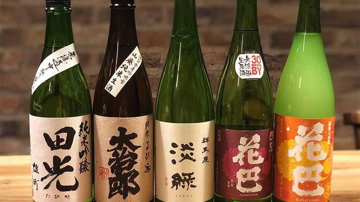 和食の名店「ふしきの」店主・宮下祐輔氏が監修 ~伝統フレンチと日本酒のペアリング~