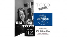 11月23日限定「Bistro TOYO」開業