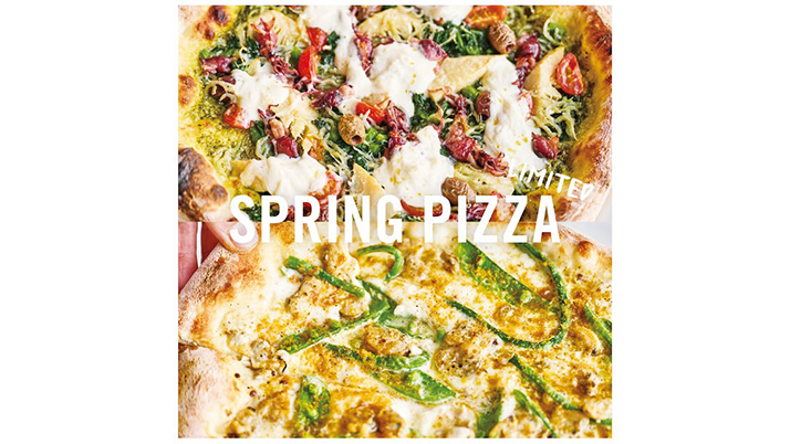 SPRING MENU START