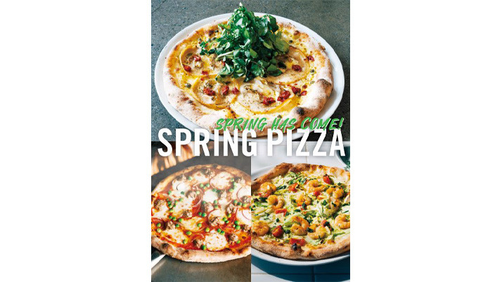 SPRING MENU START