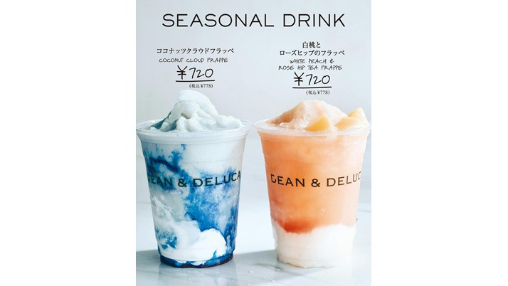 【白桃とローズヒップのフラッペ、ココナッツクラウドフラッペ】