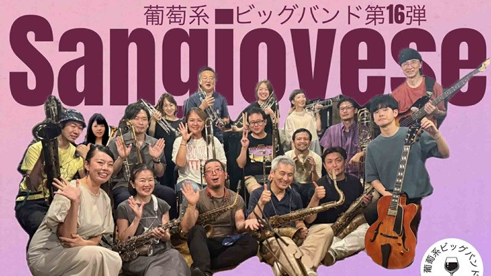 ＼隔週土曜日／ <br>HIBIYA FOOD HALLがHIBIYA MUSIC HALLに変わる