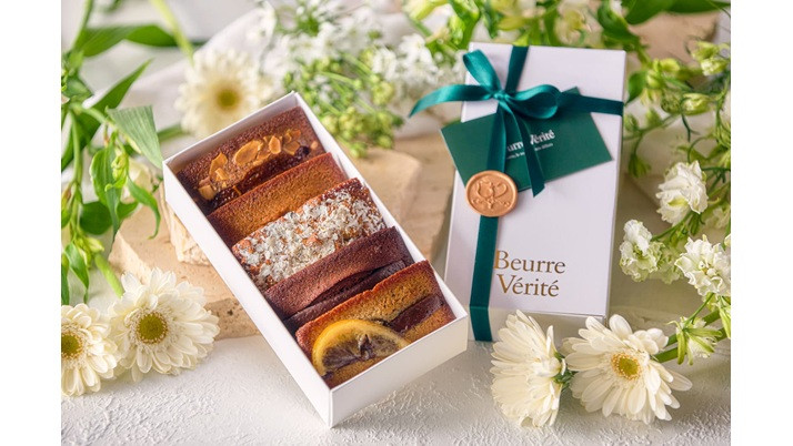 【ホワイトデー限定】焼き立てフィナンシェ