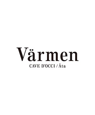 Värmen