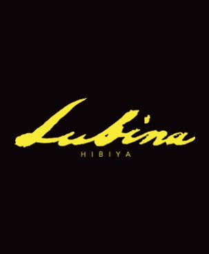 LUBINA