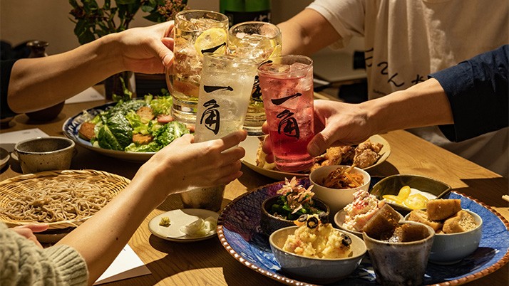 居酒屋「一角」 飲み放題付き お食事コース リニューアル!
