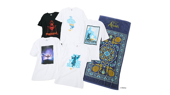 実写映画化を記念してSTRADA ESTがディズニー『アラジン』デザインアイテムを限定発売!