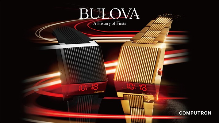 BULOVA ウィンターキャンペーン 2019