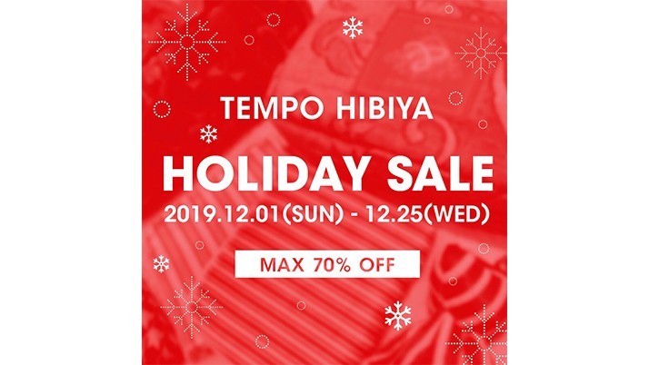 HOLIDAY SALE