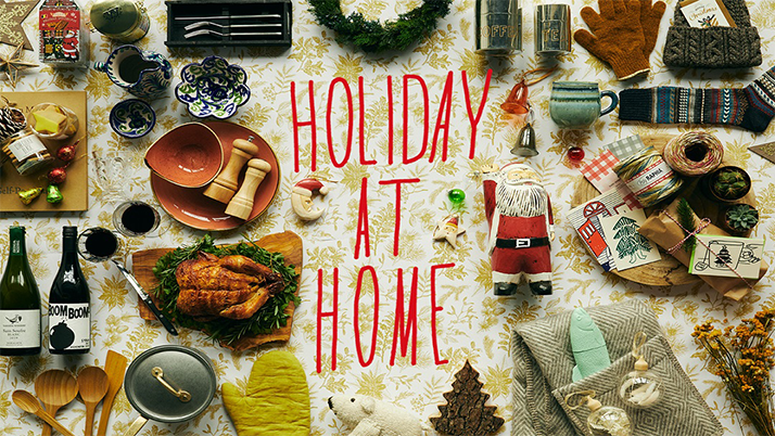 HOLIDAY MARKET