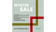 WINTER SALE