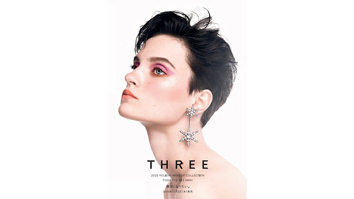 THREE 2022 HOLIDAY MAKEUP COLLECTION