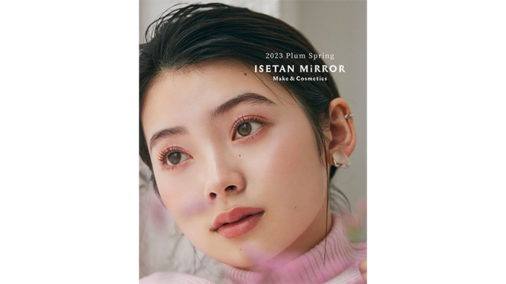 ISETAN MiRROR 2023 Plum Spring TREND MAKE UP