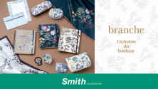 New Arriva branche