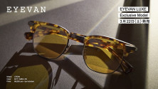 EYEVAN LUXE Limited Model 「Crow SUN」
