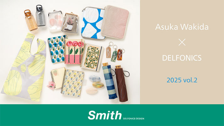 Asuka Wakida × DELFONICS 2025 vol.2
