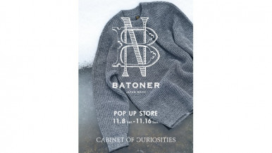 BATONER POP UP at CABINET OF CURIOSITIES
