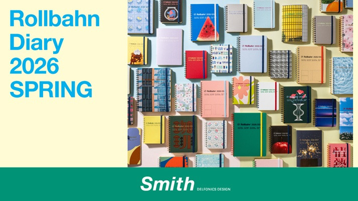 Rollbahn Diary 2026 SPRING