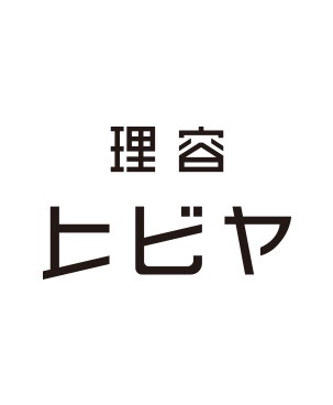 HIBIYA CENTRAL MARKET / 理容ヒビヤ