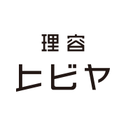 Hibiya Central Market 理容ヒビヤ ヒビヤセントラルマーケット リヨウヒビヤ ショップ お買物 東京ミッドタウン 日比谷 Hibiya Central Market 理容ヒビヤ ヒビヤセントラルマーケット リヨウヒビヤ ショップ お買物 東京ミッドタウン 日比谷