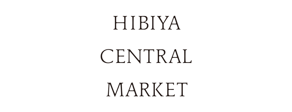 HIBIYA CENTRAL MARKET