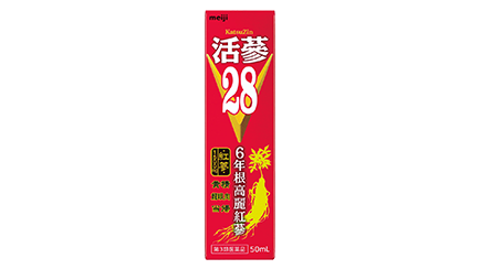 活参28V（50ml）