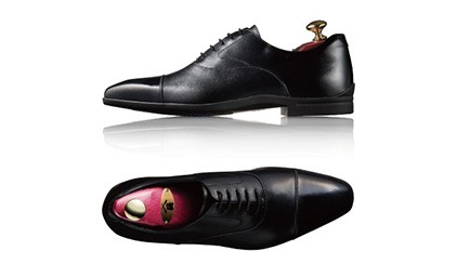 新二（しんじ）