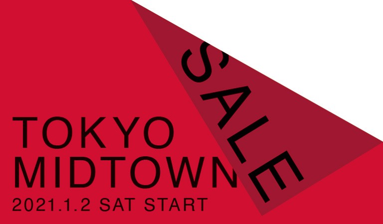 MIDTOWN SALE