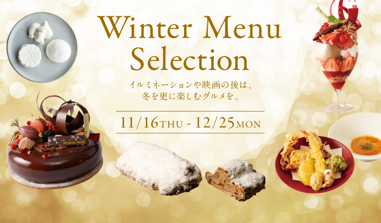 Winter Menu Selection