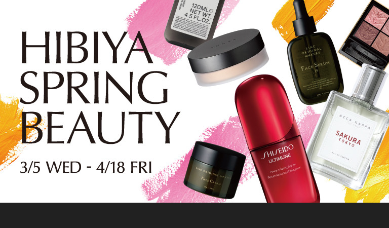 HIBIYA SPRING BEAUTY