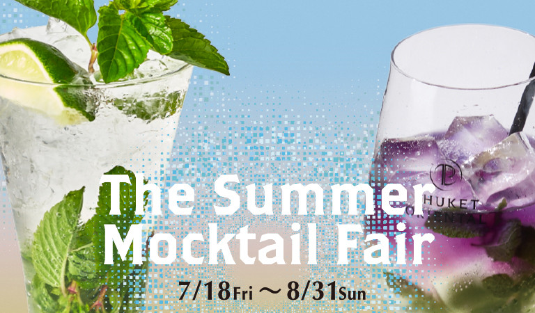 The Summer Mocktail Fair