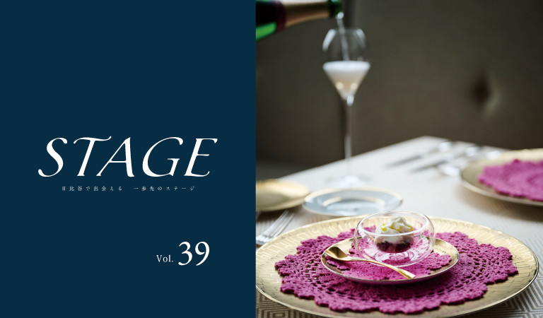 東京ミッドタウン日比谷　STAGE Vol.39