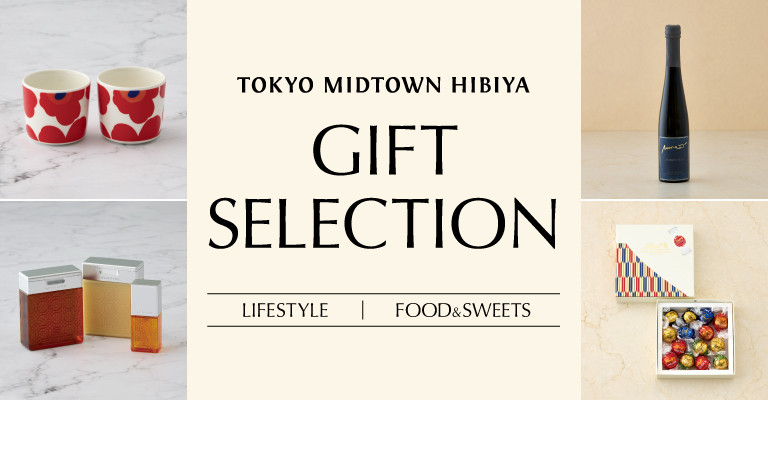 TOKYO MIDTOWN HIBIYA GIFT SELECTION